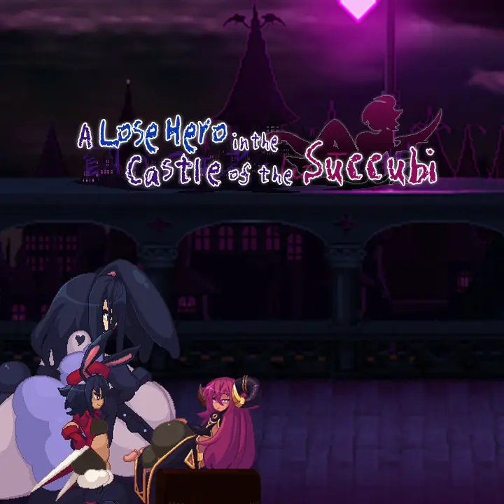 家犬勇者与魔王之城