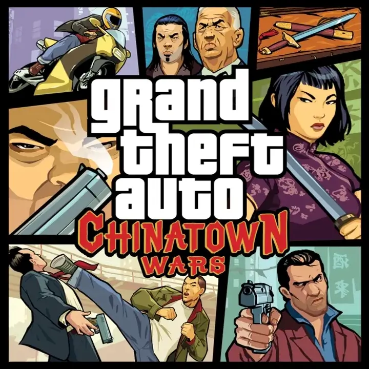 侠盗猎车手：血战唐人街