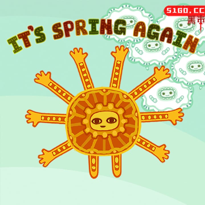 又到春天 