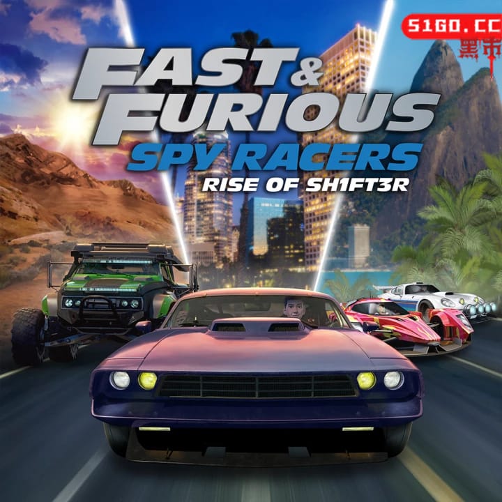 速度与激情：间谍赛车手 SH1FT3R 崛起