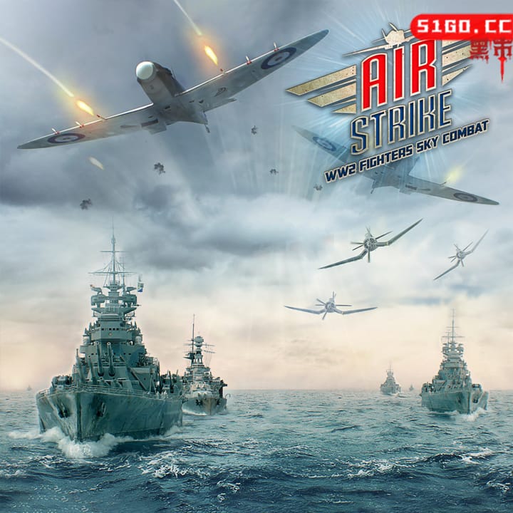 空袭：二战战斗机空战