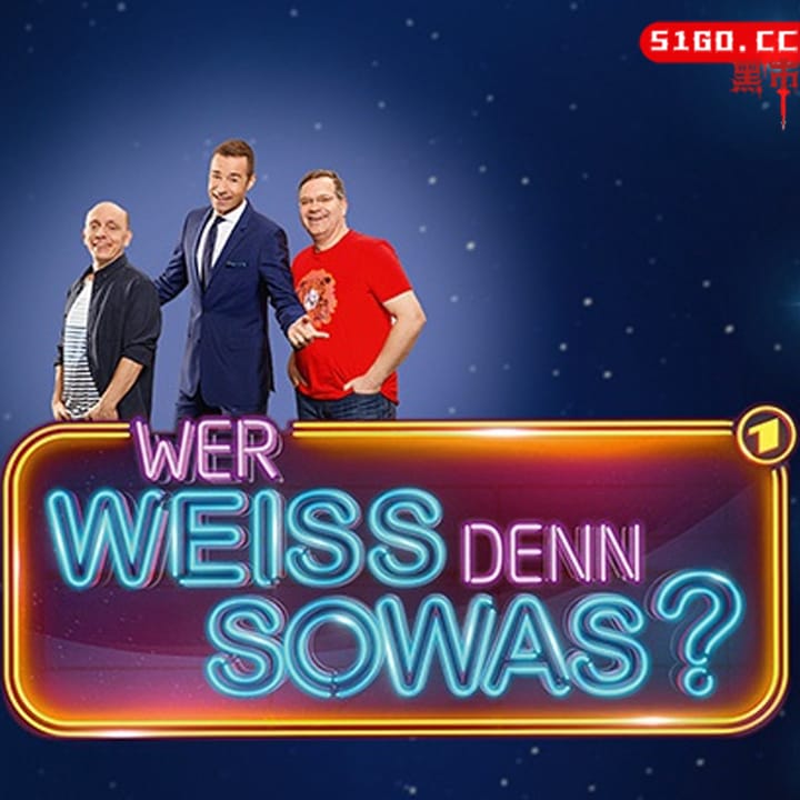 Wer weiß denn sowas?