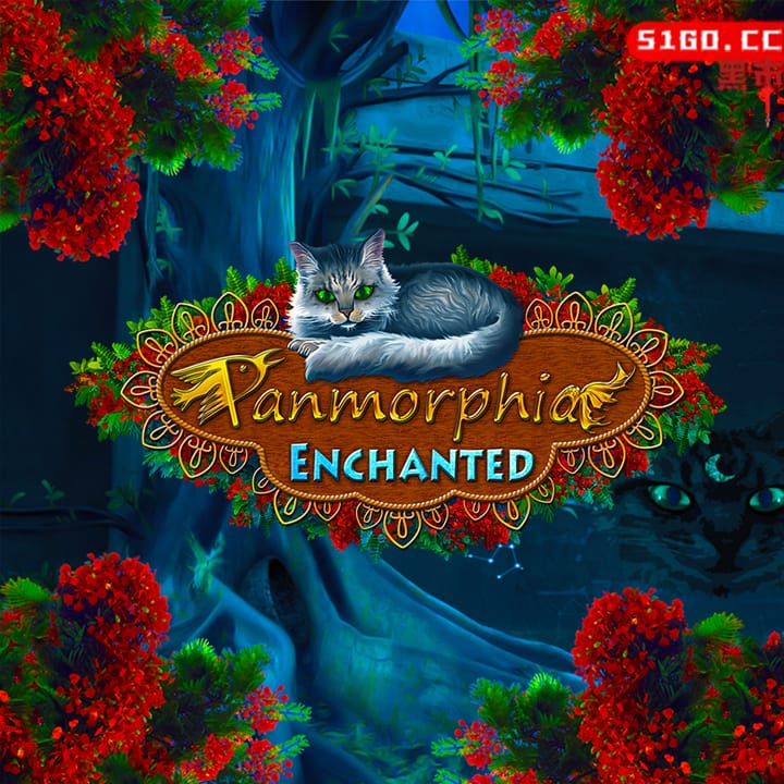 潘默尔传奇：着魔