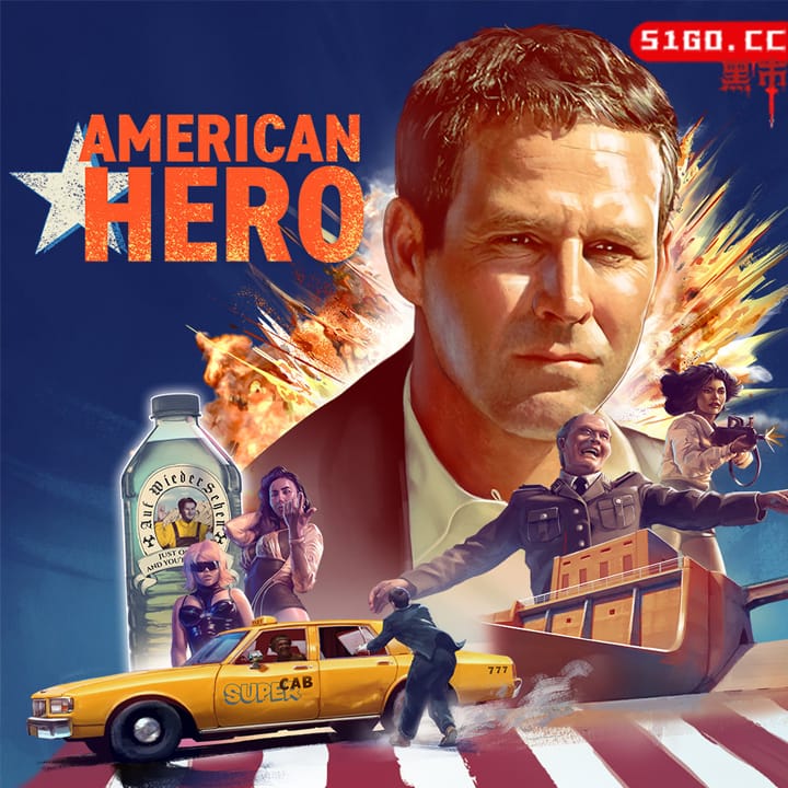 美国英雄