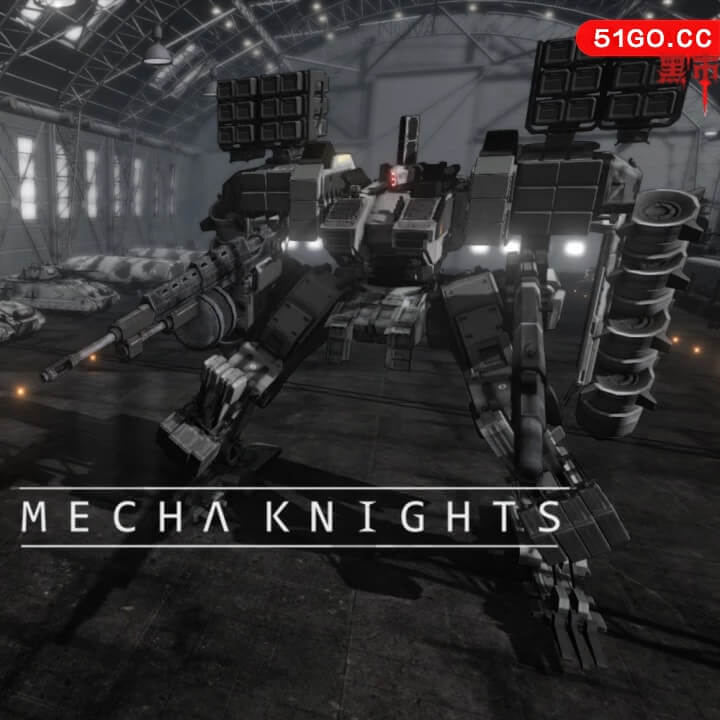 机甲骑士：梦魇