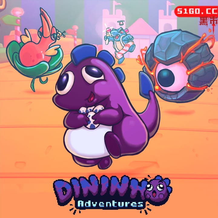 迪尼尼奥大冒险