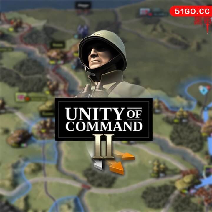 统一指挥 2