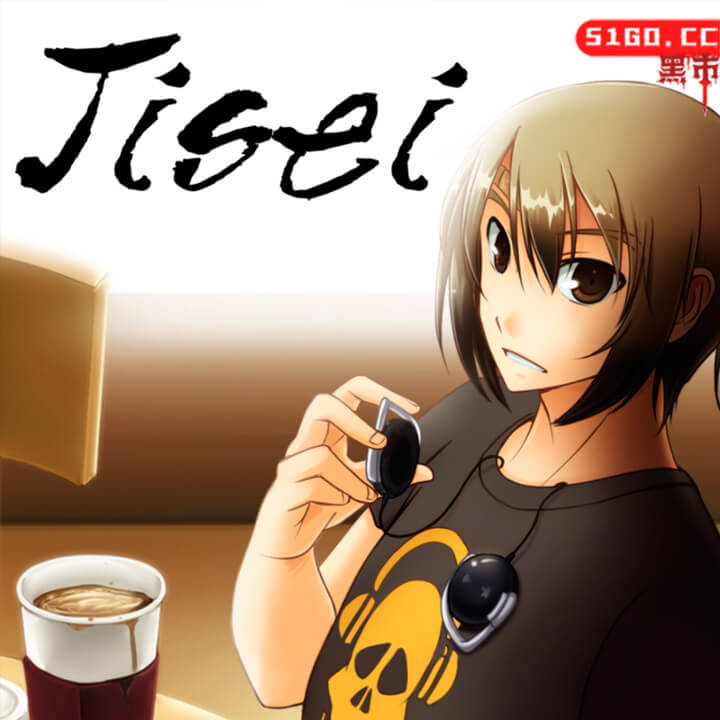 Jisei：第一个案件 HD