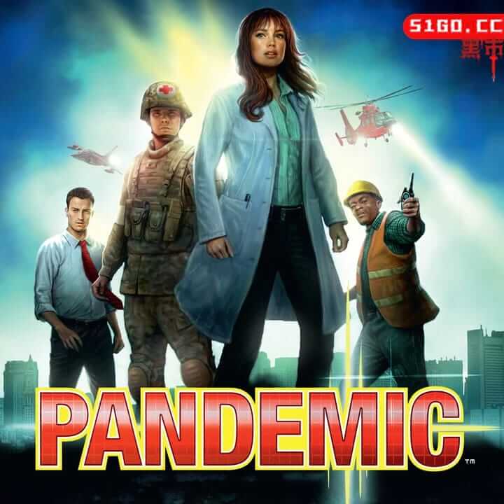 瘟疫危机 桌面游戏