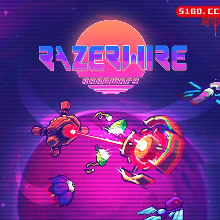 雷蛇：纳米战争