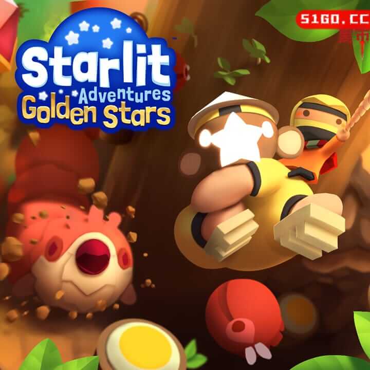 星光大冒险之金色星星