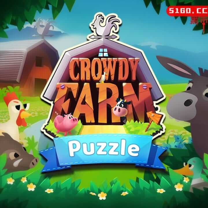 《Crowdy Farm Puzzle》