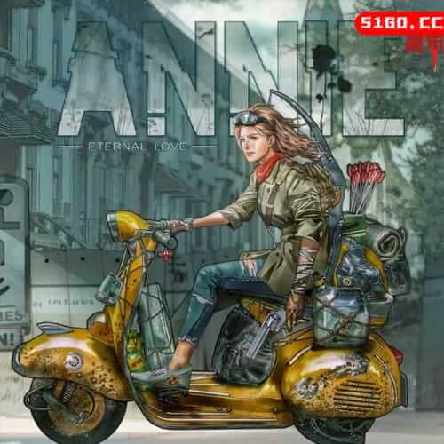 安妮：最后的希望