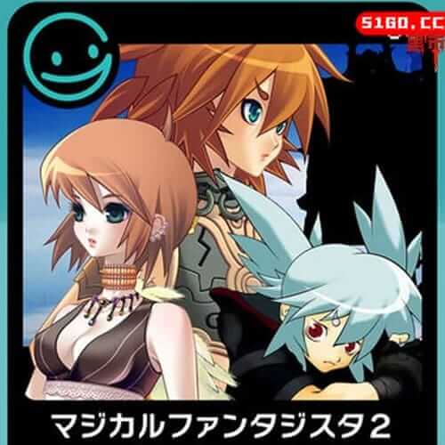 G-MODE Archives 35 魔法幻想2