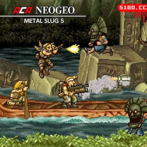 ACA NEOGEO 博物馆：合金弹头 5