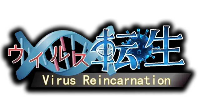 病毒僵尸转生 | VirusReincarnation