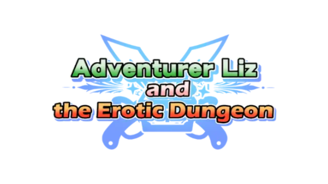 冒险者莉兹和情色迷宫 | Adventurer Liz and the Erotic Dungeon LOGO