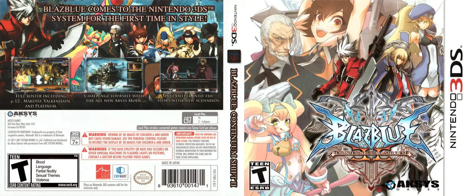 苍翼默示录：连续变换 2-BlazBlue: Continuum Shift 2-游戏截图-好玩游戏库