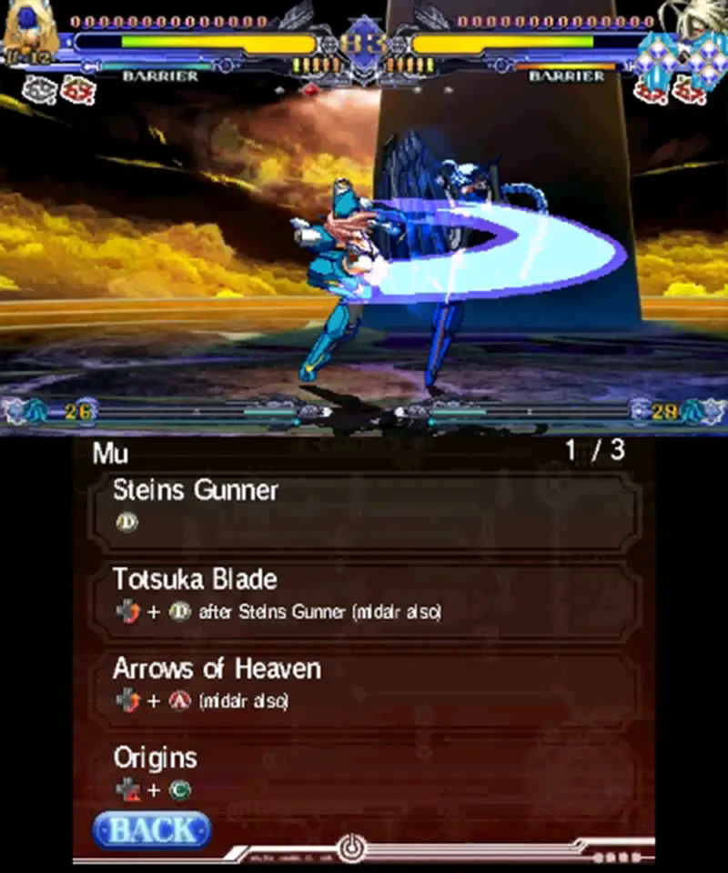 苍翼默示录：连续变换 2-BlazBlue: Continuum Shift 2-游戏截图-好玩游戏库