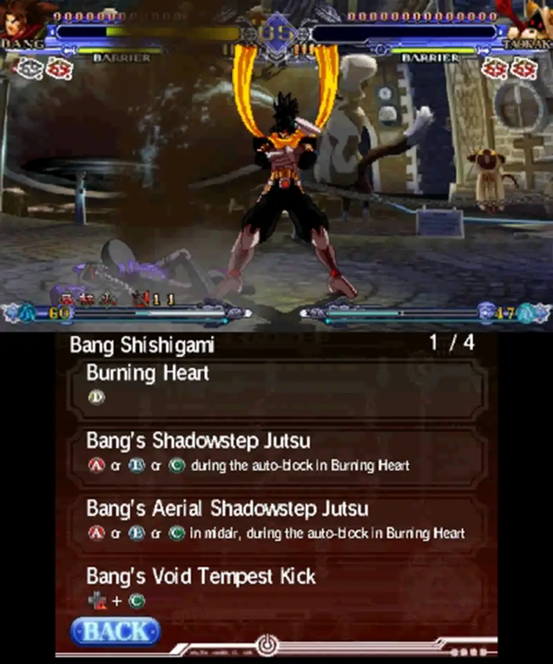 苍翼默示录：连续变换 2-BlazBlue: Continuum Shift 2-游戏截图-好玩游戏库