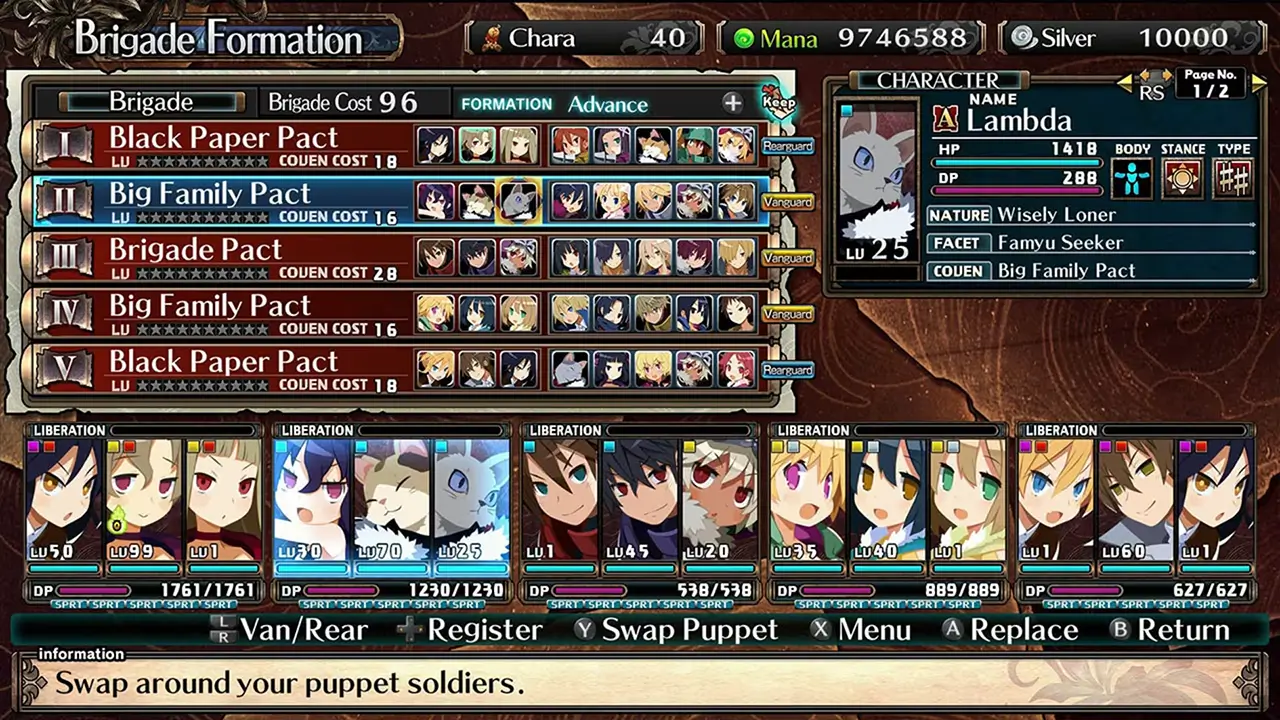 加雷利亚的地下迷宫与魔女之旅团-Labyrinth of Galleria: Coven of Dusk-游戏截图-好玩游戏库