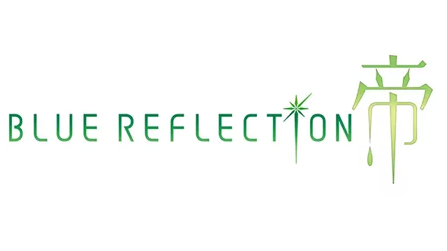 幻舞少女之剑・帝 | Blue Reflection Tie