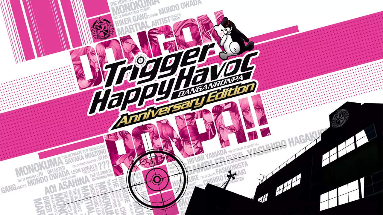 弹丸论破：希望的学园和绝望的高中生 - 周年版-Danganronpa: Trigger Happy Havoc - Anniversary Edition-游戏截图-好玩游戏库