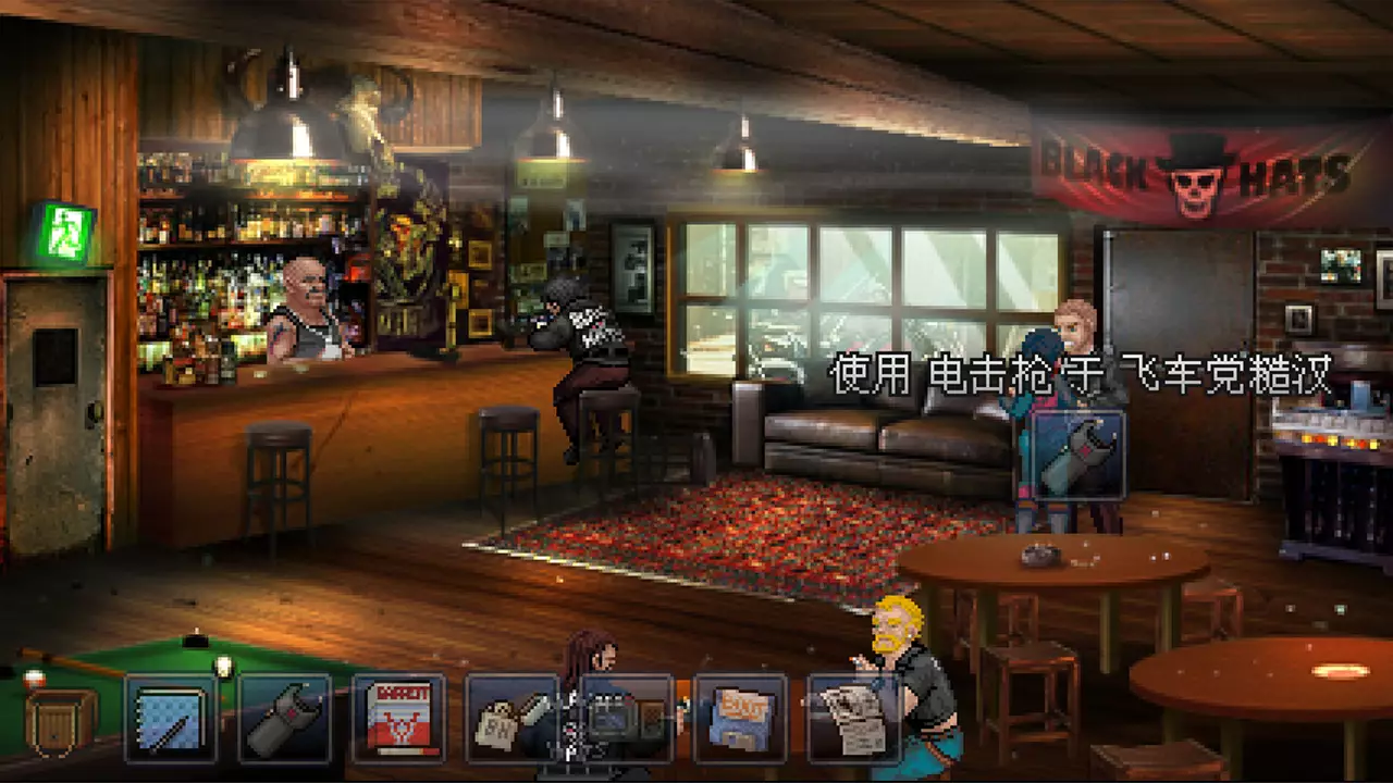 凯茜・瑞恩的冒险：导演剪辑版-Kathy Rain: Director's Cut-游戏截图-好玩游戏库