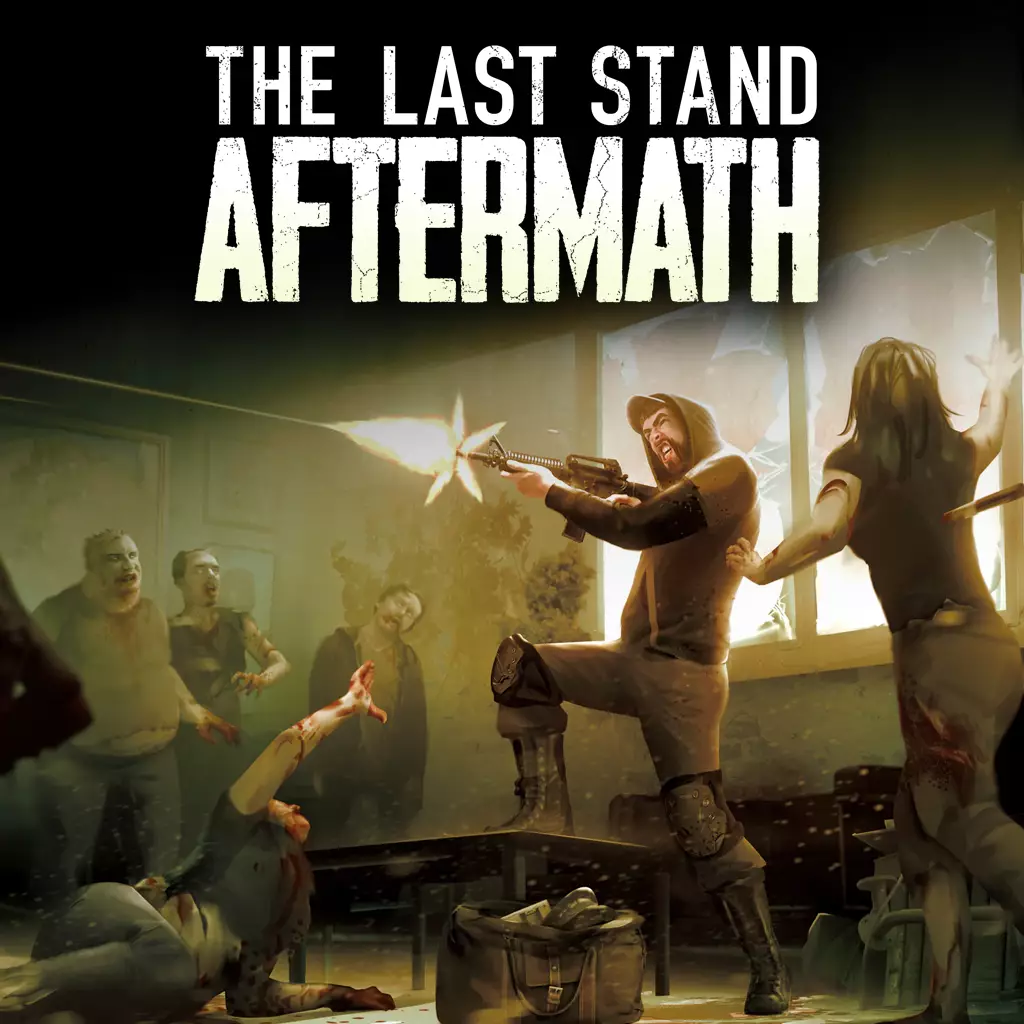 最后的战役：劫后余生