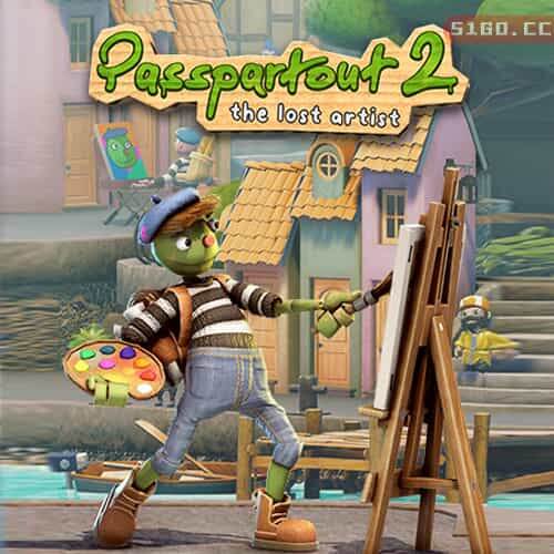 饥饿派画家 2：迷失