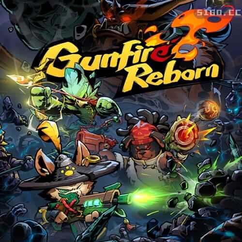 枪火重生