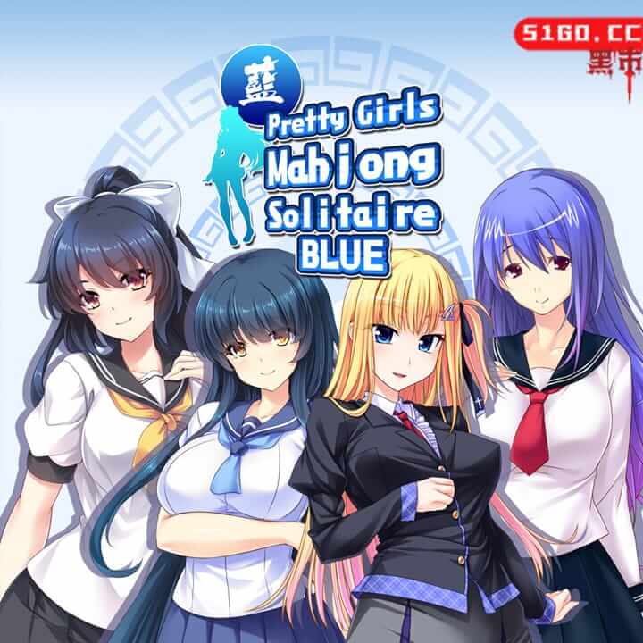 美少女麻将纸牌 - 蓝色