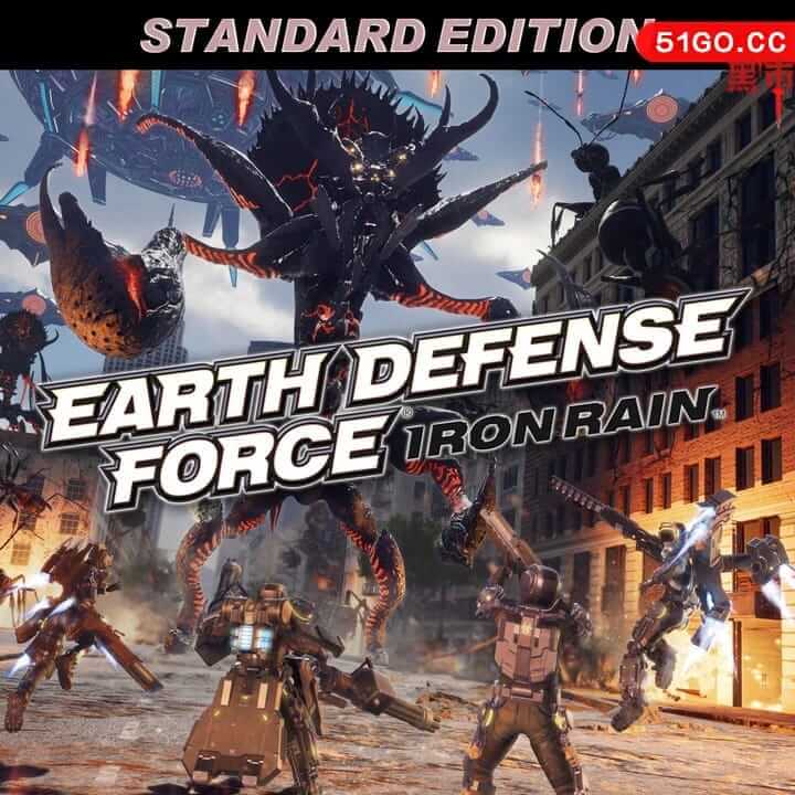 地球防卫军：铁雨