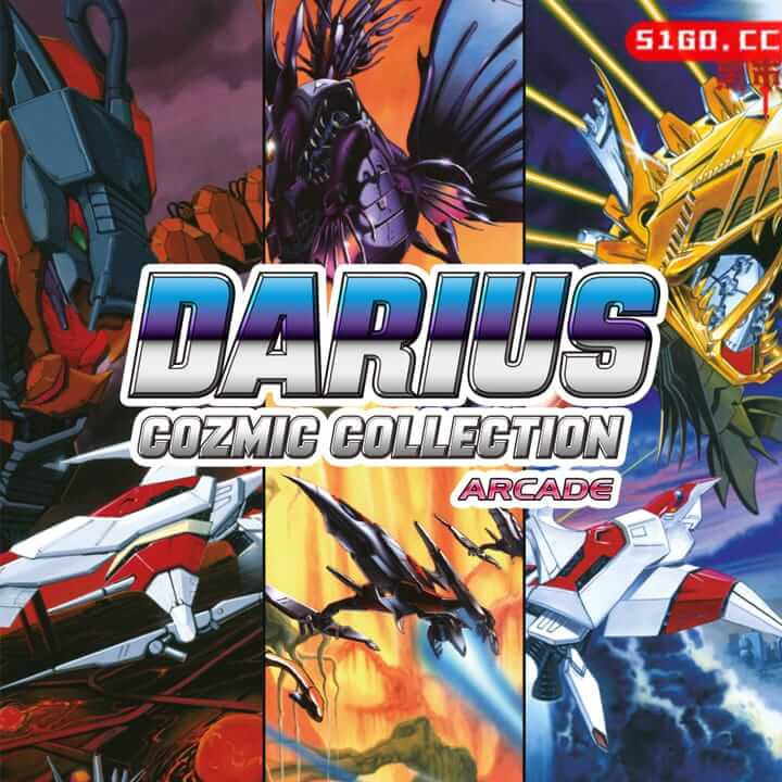 太空战斗机宇宙合集 街机版