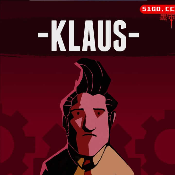 克劳斯-