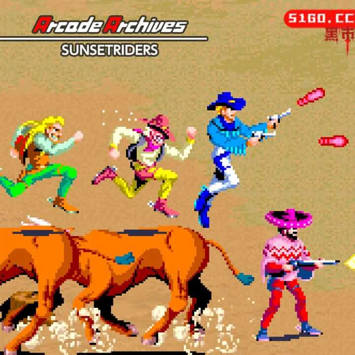 街机博物馆：日落骑士