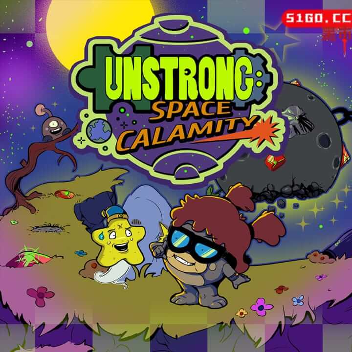 不强：空间灾难