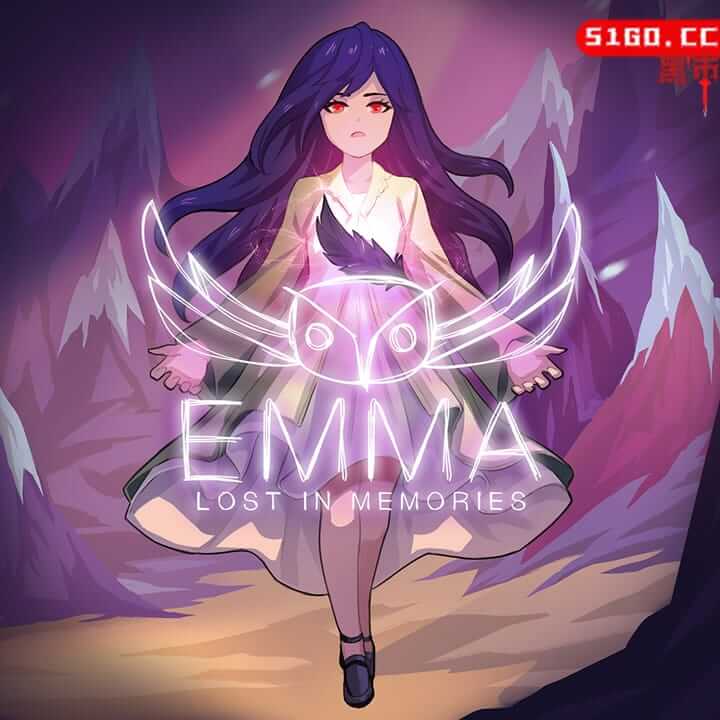 艾玛：迷失记忆