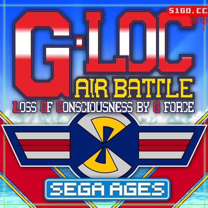 世嘉经典：空战神兵