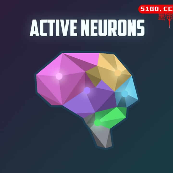 活跃神经元