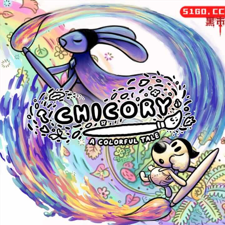 菊苣：多彩的故事