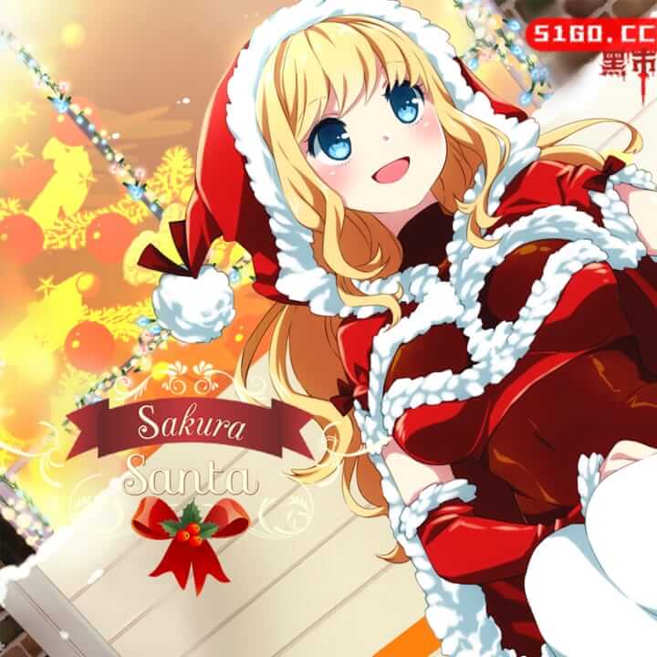 樱花圣诞