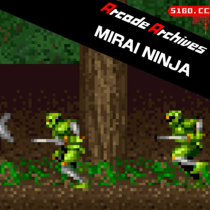 Arcade Archives MIRAI NINJA 