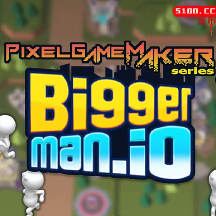 Pixel Game Maker Series Biggerman.io 