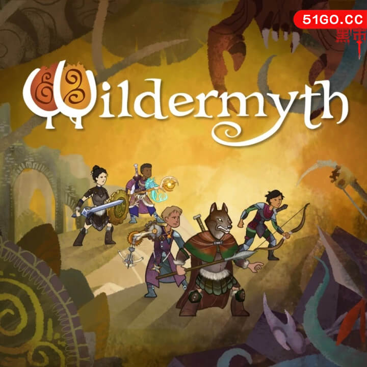 漫野奇谭:主机版