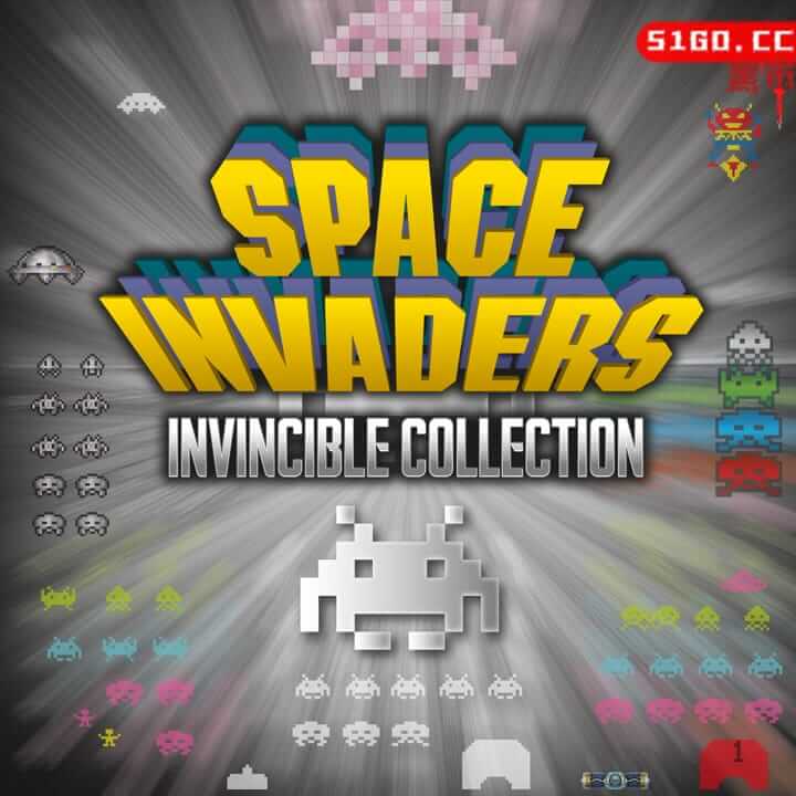 太空侵略者：无敌合集