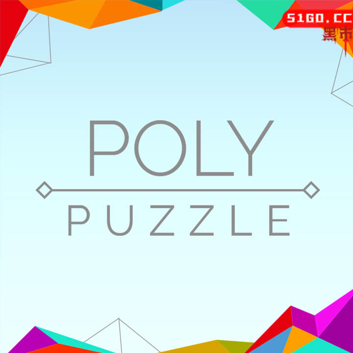 Poly Puzzle 