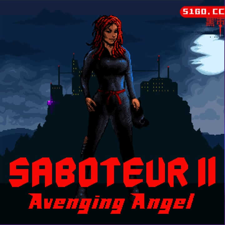 破坏者 2：复仇天使