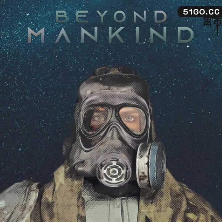 超越人类：觉醒