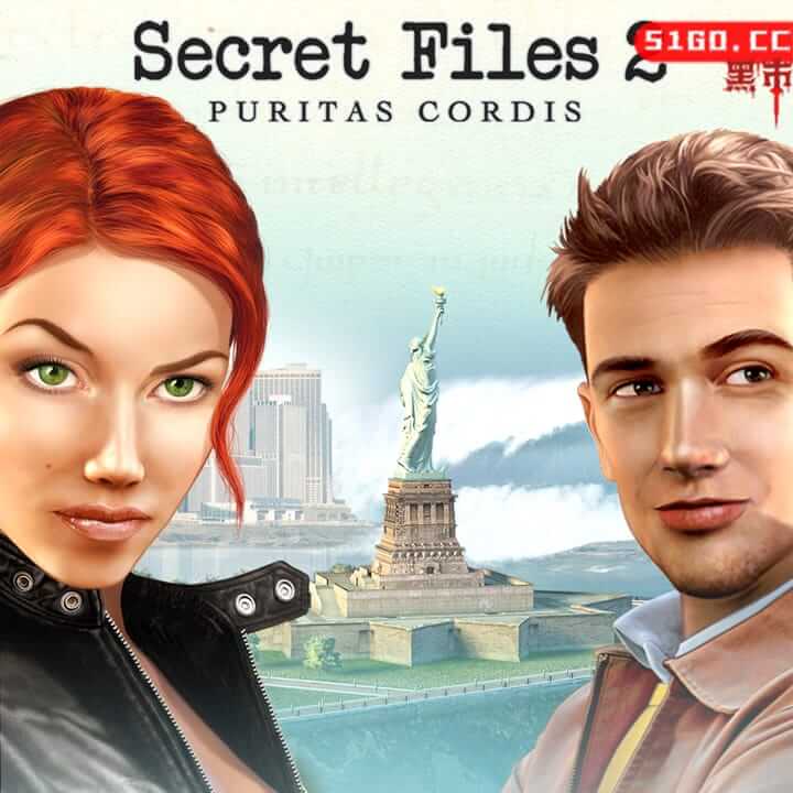 秘密档案 2：清心